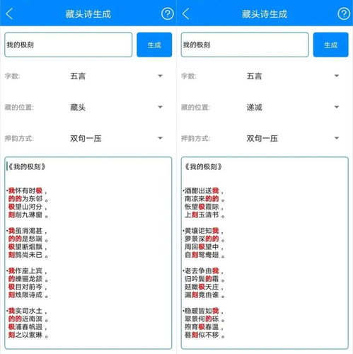 超好用的手機工具箱,徹底開發(fā)手機潛能,讓你秒變玩機高手